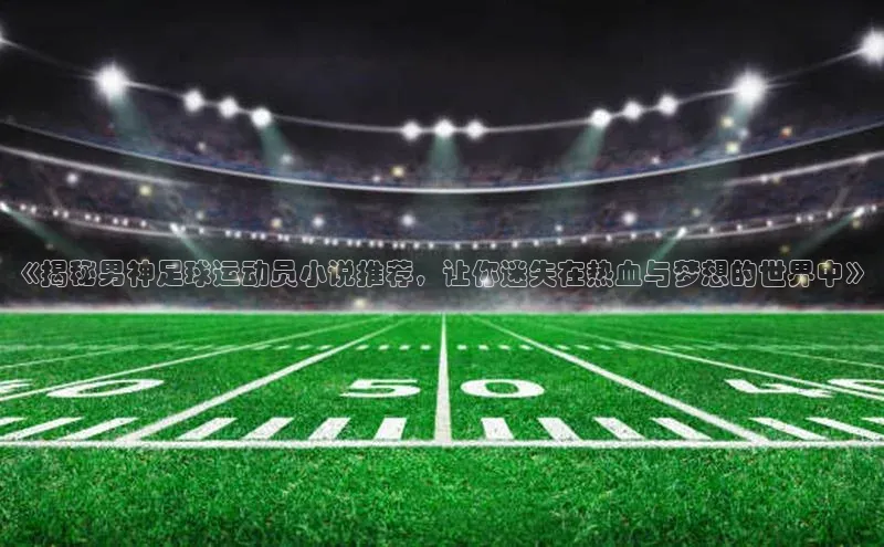 28圈注册网站百度集团