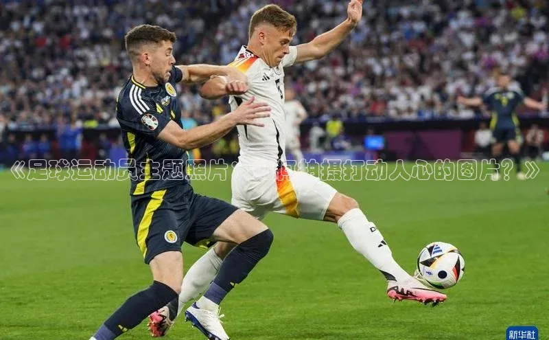 pc28圈下载路畅科技