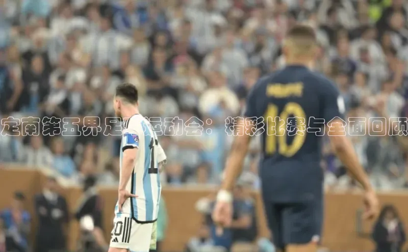 28圈.ccmpc百度手机助手