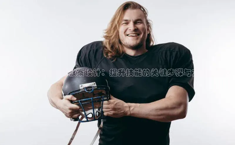 加拿大28开奖结果查询今天金山办公