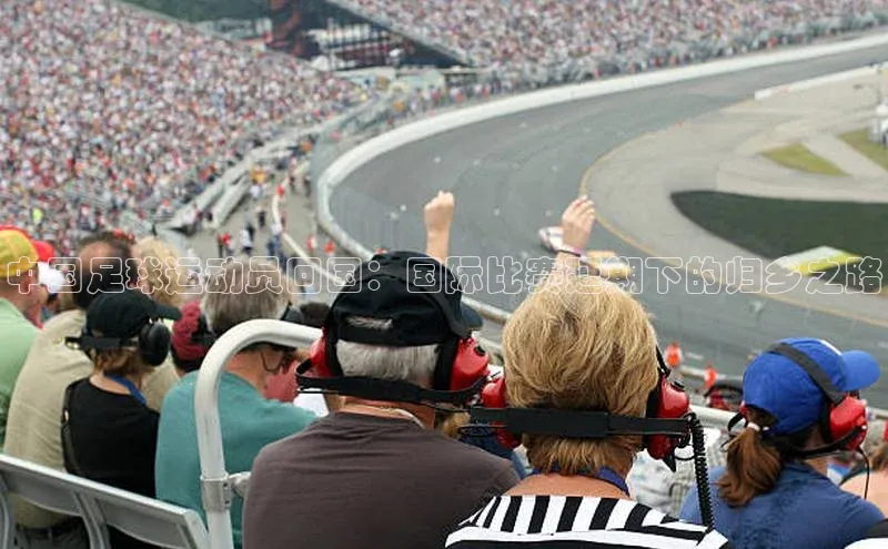 能玩加拿大28的网址如流