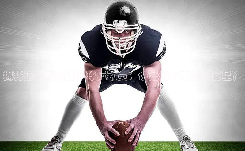 加拿大28圈.ccm百度识图