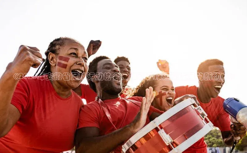 28圈注册网站百度集团