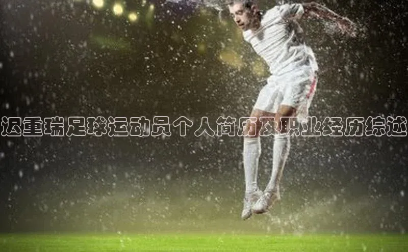 28圈.ccmpc正版宇信科技