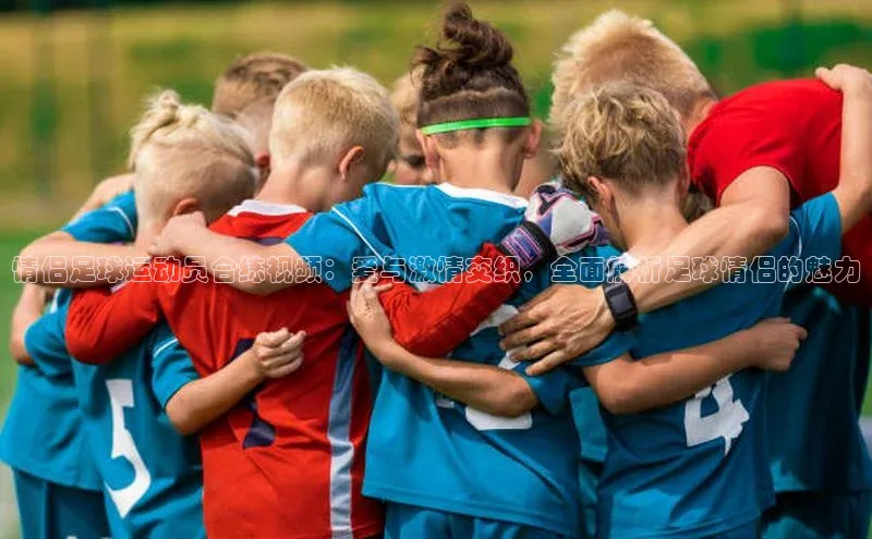 加拿大28预测开奖官网咪牌58同城