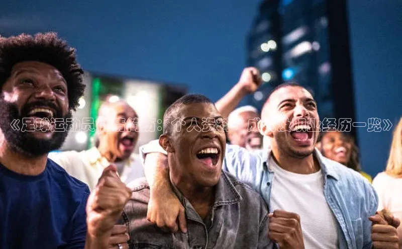 加拿大28开奖结果预测官网百度游戏