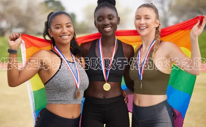 加拿大28圈曹操预测梯哥哥科技