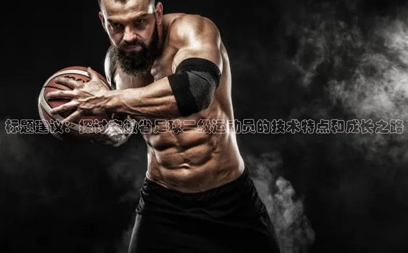 加拿大28开奖结果预测官网小红书