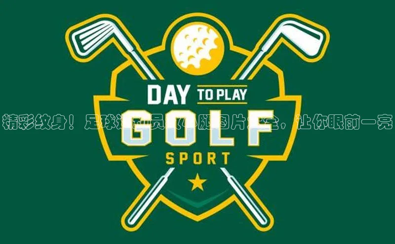 能玩加拿大28的网址百度营销中心