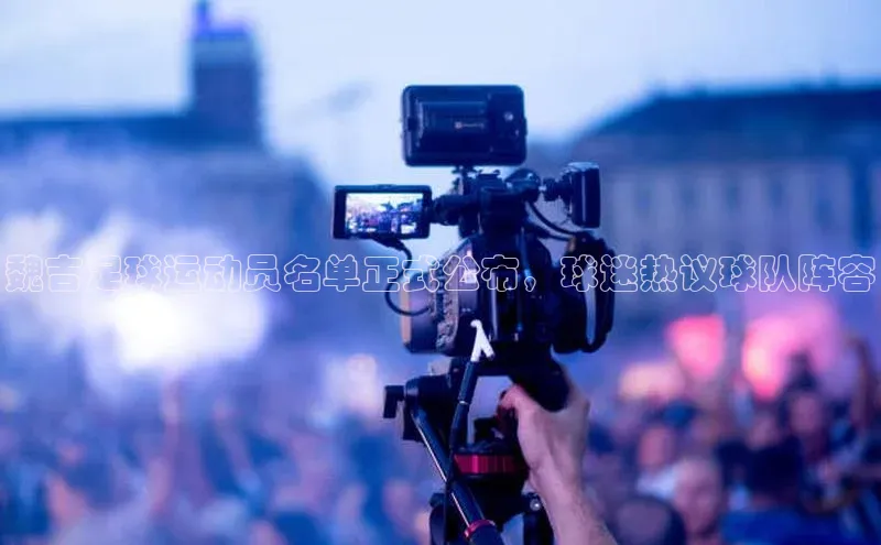 28圈注册网站百度 H5