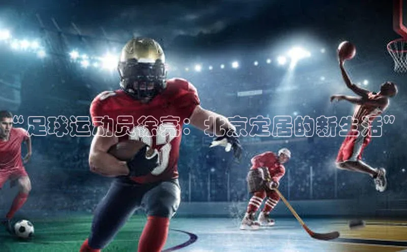 28圈.ccm百度移动开放平台