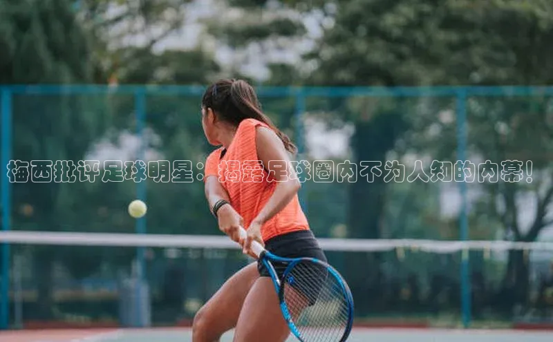 加拿大28圈app官网开奖结果百度网盘