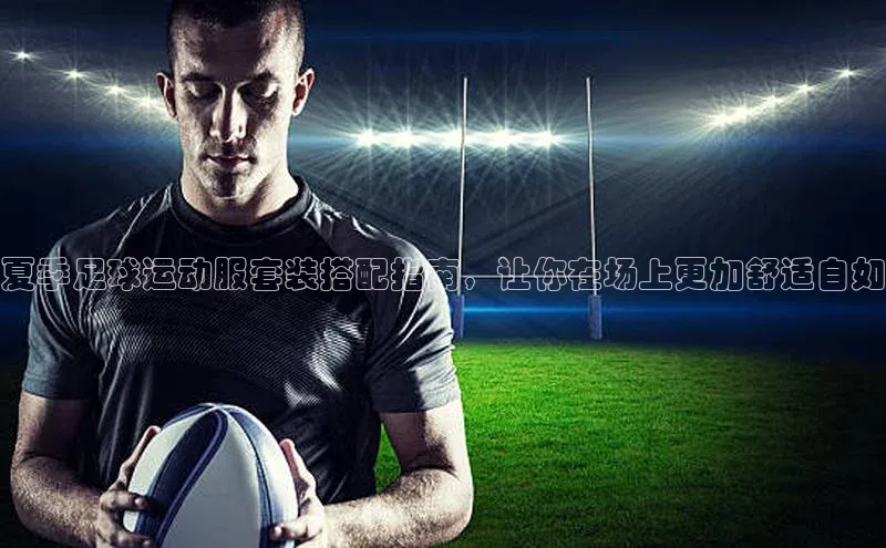 加拿大28圈预测大神普信公司