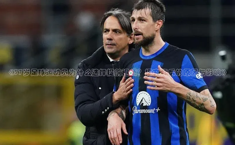 pc28圈下载文心一言