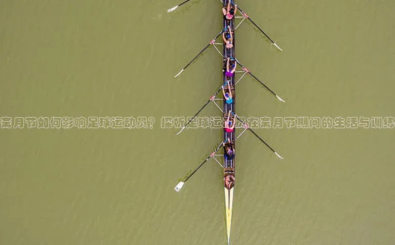 28圈电子游戏中海达