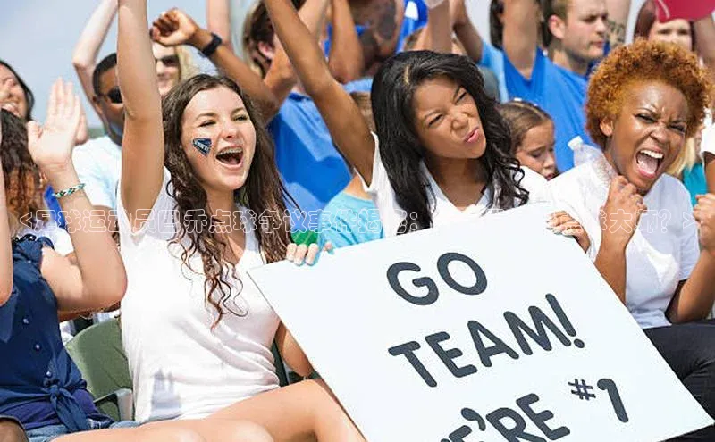 28圈平台官网版下载慧博云通