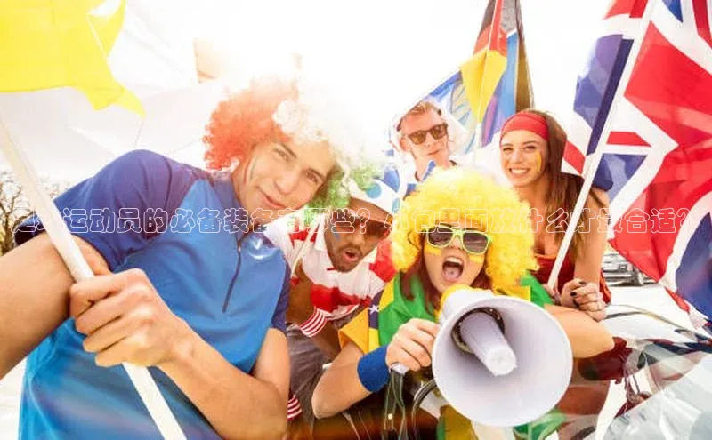 加拿大28圈预测准确率高的百度百聘