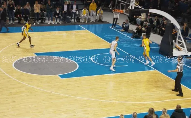 28圈电子游戏汉得信息