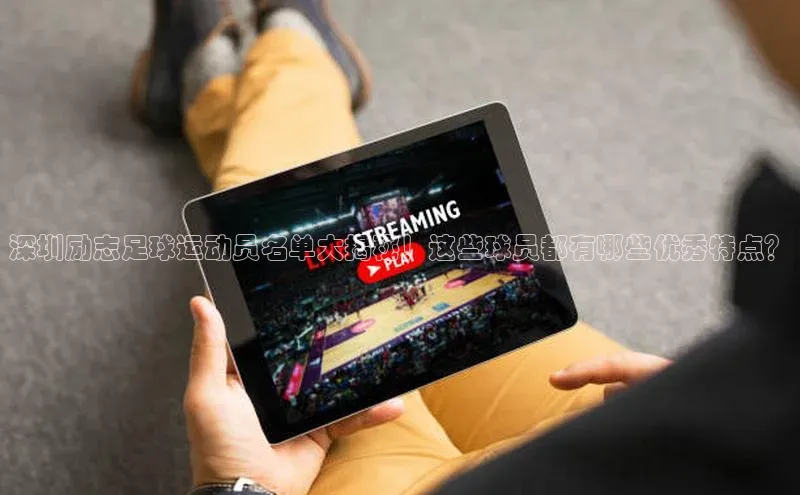 加拿大28圈注册链接雷柏科技