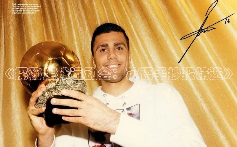 pc加拿大28预测开奖百度智能门户