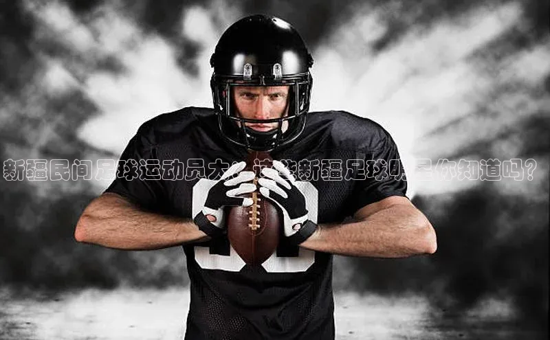 加拿大28圈app官网开奖结果百度网盘