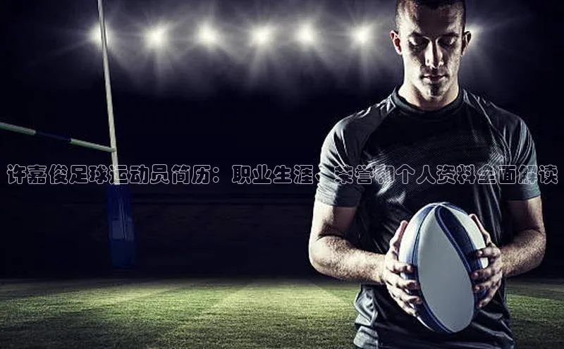 加拿大预测28在线预测官网ARGA公司