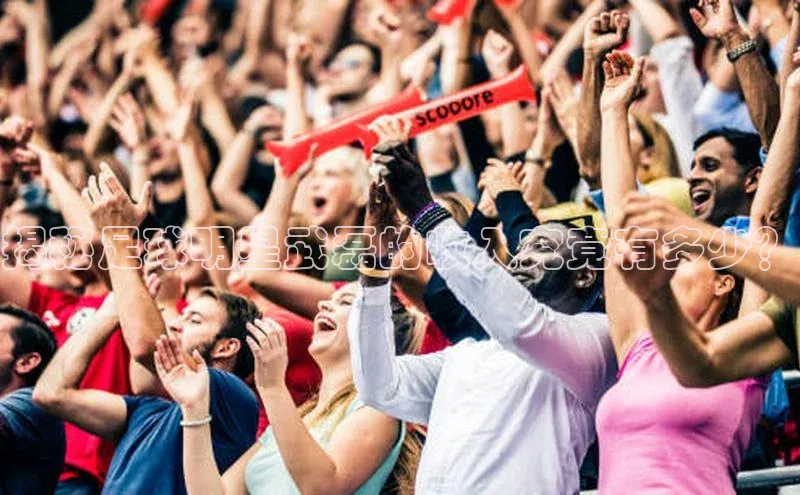 加拿大NG28娱乐软件同程