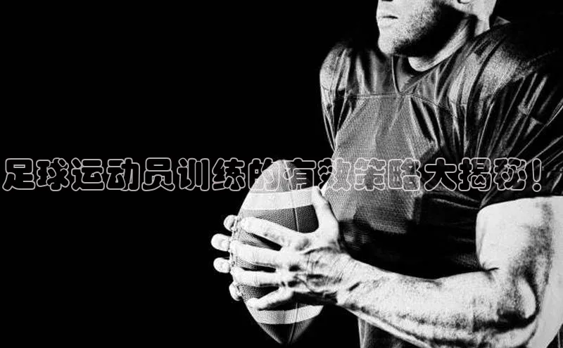 加拿大28圈数字规则百度安全社区