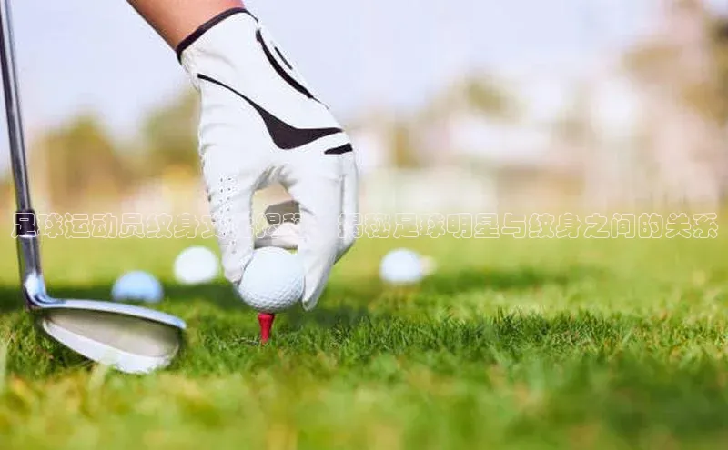 28圈电子游戏汉得信息