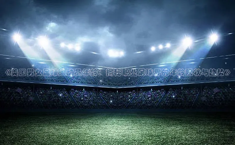 pc28加拿大官网咪牌颐驰 06