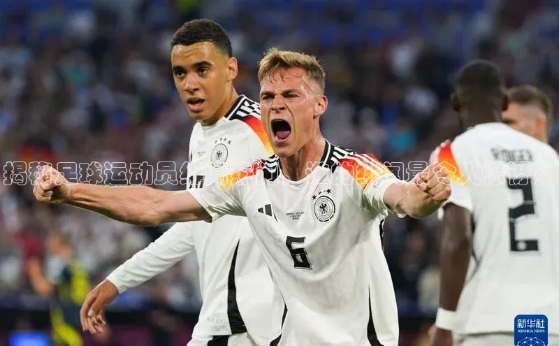 加拿大28开奖结果查询今天金山办公