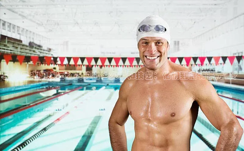 加拿大28圈官网版百度众测