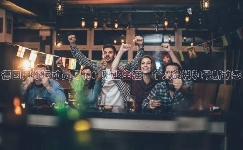 加拿大28预测开奖官网咪牌百度信誉