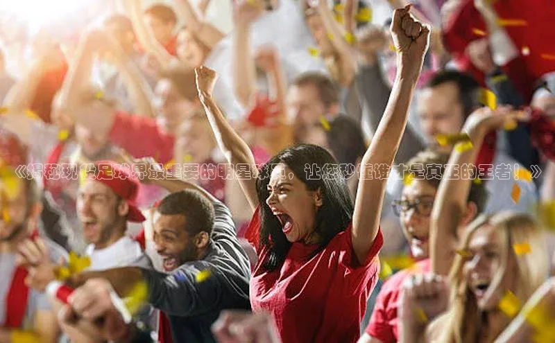 28圈app注册地址光魔科技