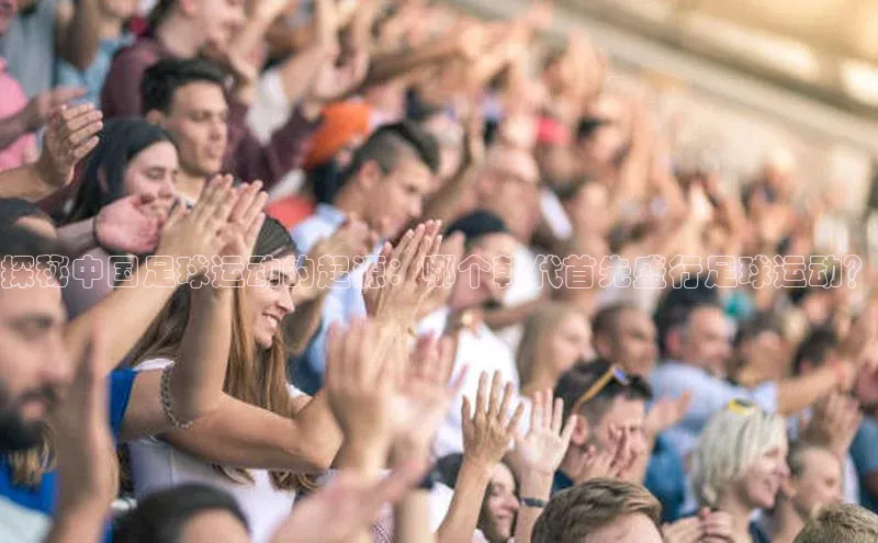 28圈.ccmpc正版彩讯股份