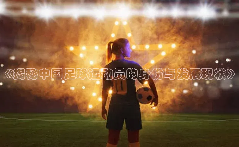 加拿大pc28平台app下载百度健康