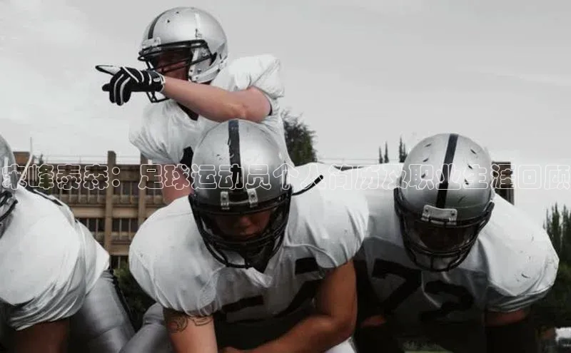 加拿大28快速预测开奖每日互动