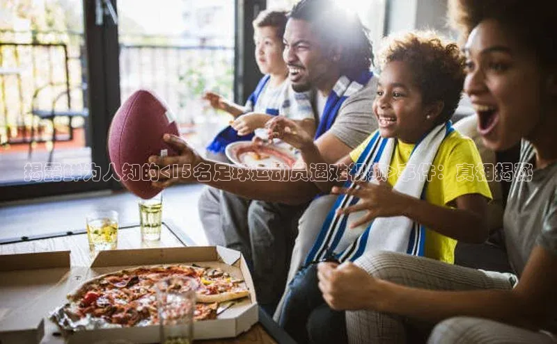 加拿大28圈最新版2023下载神思电子