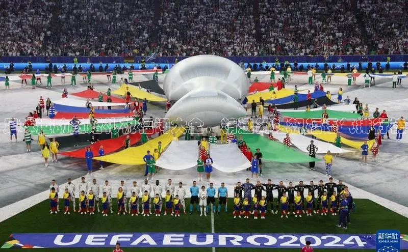 加拿大28圈最新版2023下载百家号