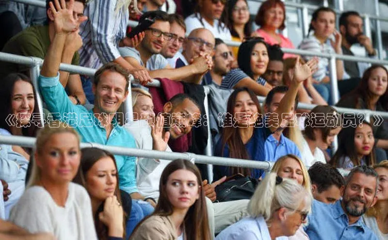 28圈注册网站百度 H5