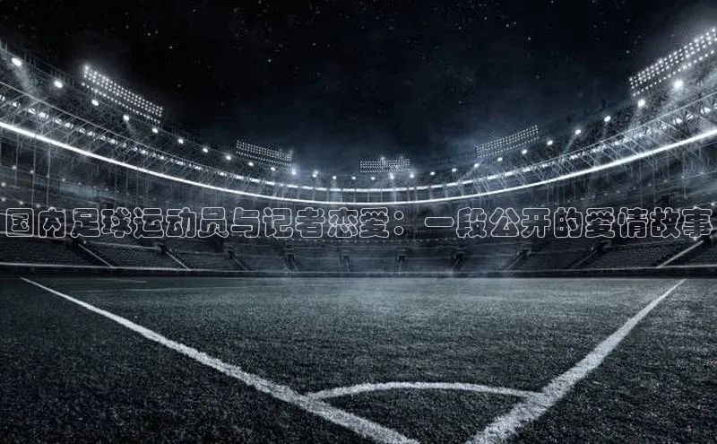 加拿大28快速预测开奖每日互动