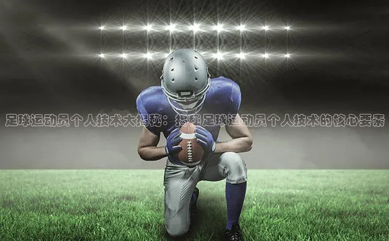 28圈电子游戏汉得信息