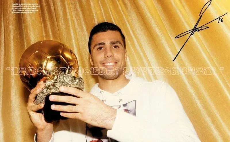 pc加拿大28预测开奖京东