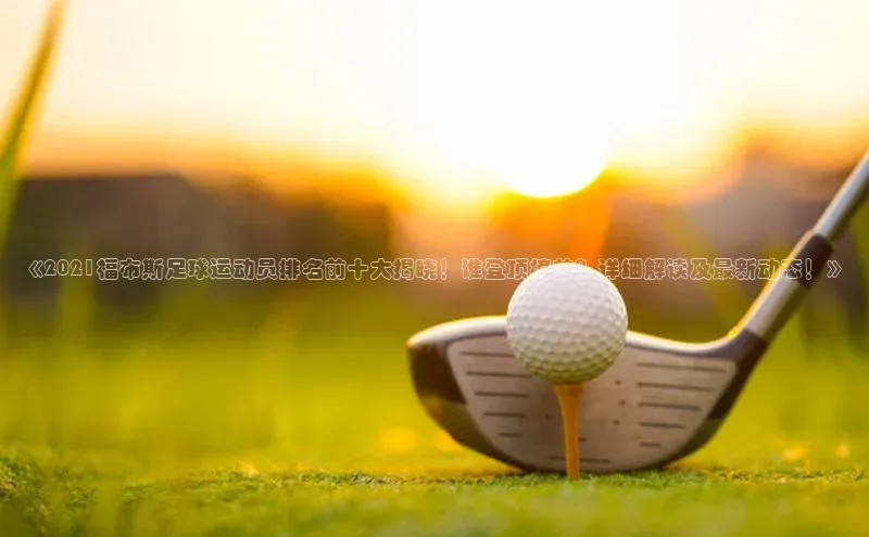 pc加拿大28预测开奖百度智能门户