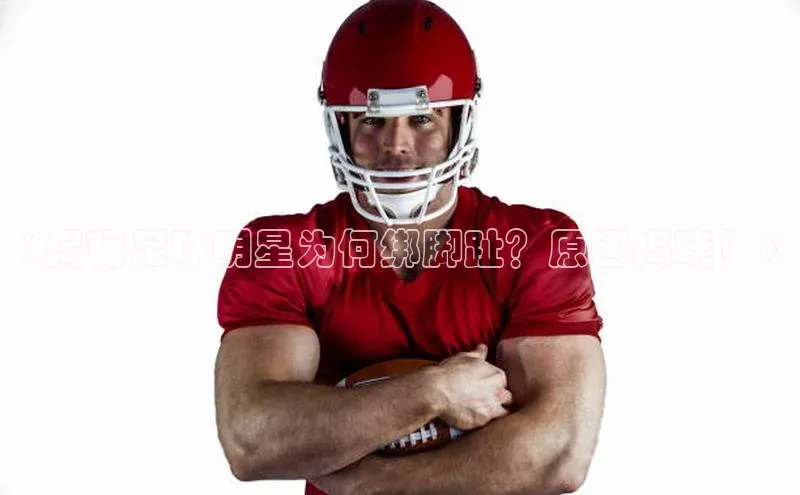 加拿大28圈预测大神百度学术