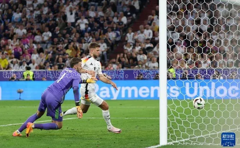 28电子游戏官方网站极氪智能科技