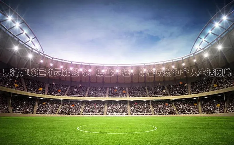 加拿大28圈预测准确率高的轻美电器