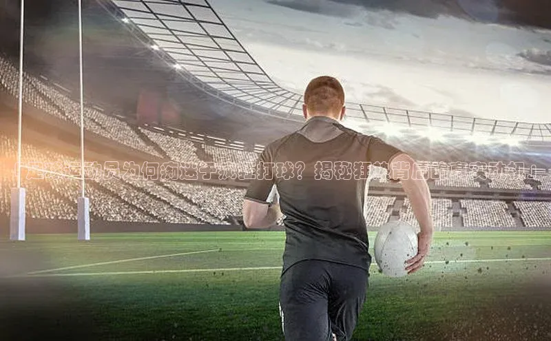 加拿大预测28在线预测官网ARGA公司