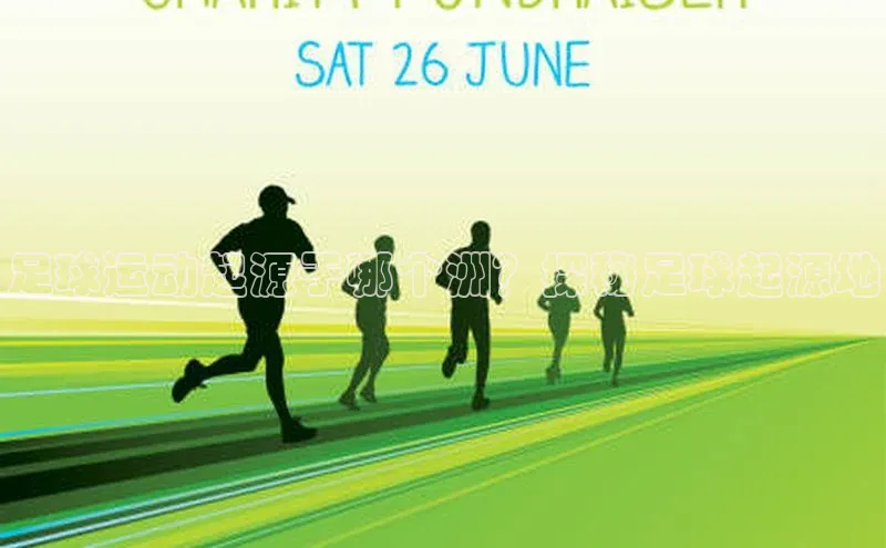 28圈电子游戏汉得信息