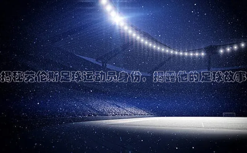 加拿大28开奖结果查询今天百度技术学院